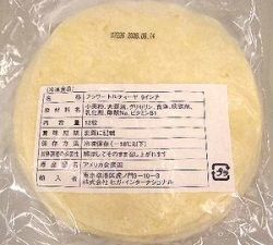 �ڥ륤�������ե��ȥ�ƥ������ �ץ�����̳�ѿ��ॢ����åȡ����࿩������ΤǤ�