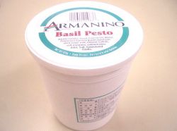 【アルマニーノ　バジルペースト】 プロ・業務用食材アーモット　冷凍食材の仕入れ・販売・通販です